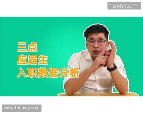 杭州乒乓球队比赛经验分析与数据表现研究探讨 杭州乒乓球队比赛经验分析与数据表现研究探讨