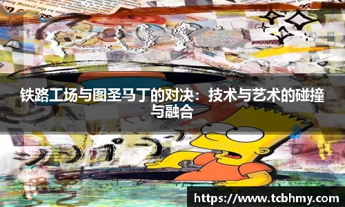 金沙8087