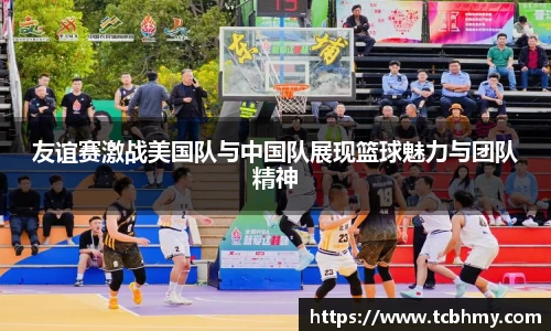 金沙8087