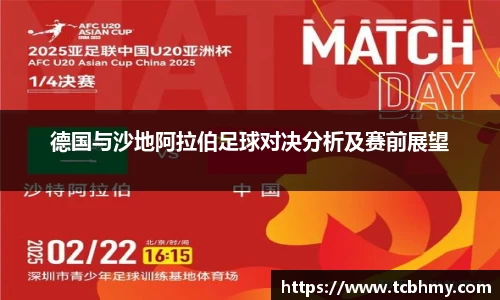 金沙8087