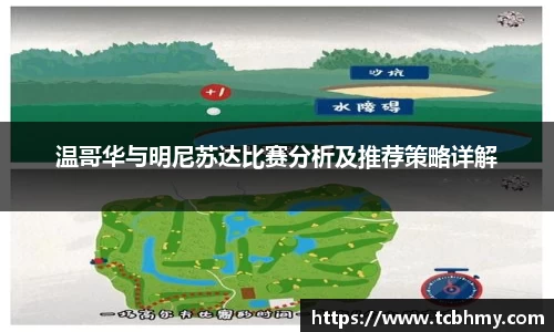 金沙8087