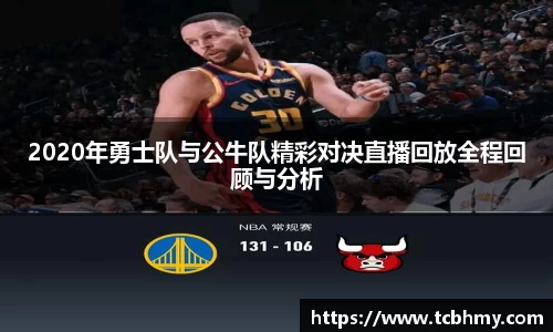 金沙8087