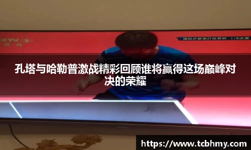 金沙8087