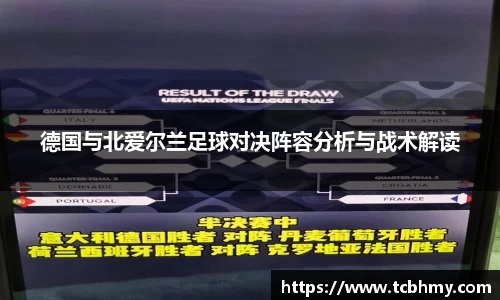 金沙8087