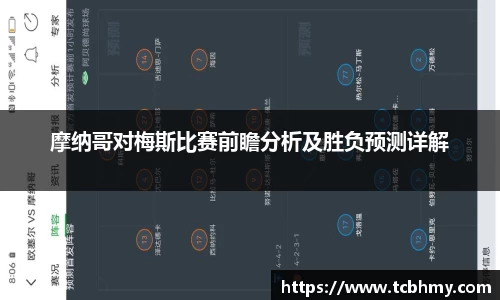 金沙8087