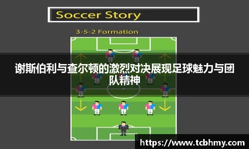 金沙8087