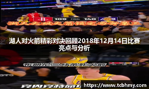 金沙8087
