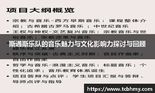 金沙8087