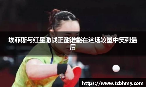 金沙8087