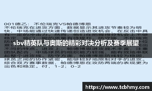 金沙8087