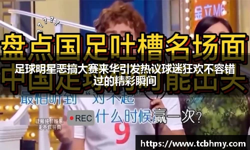 金沙8087