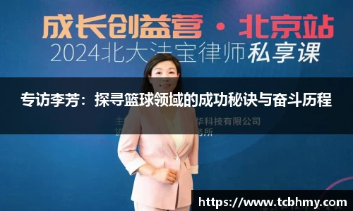 金沙8087