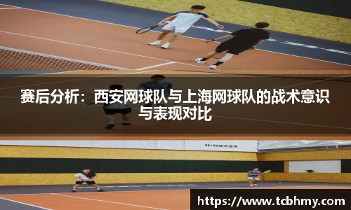金沙8087