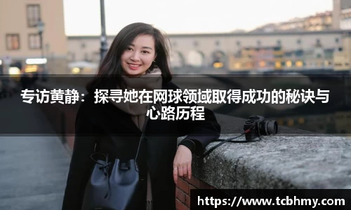 金沙8087